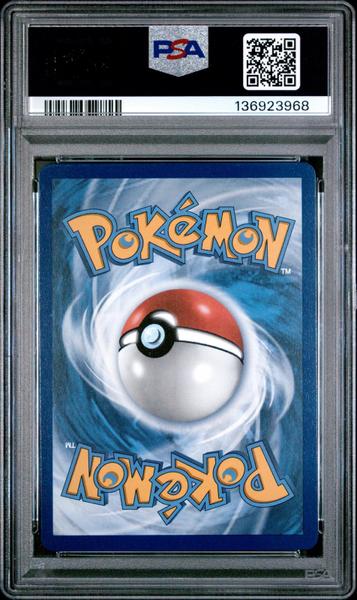 Ninjask 2025 Pokemon Meg En-Mega Evolution Illustration Rare #137 PSA 10-2