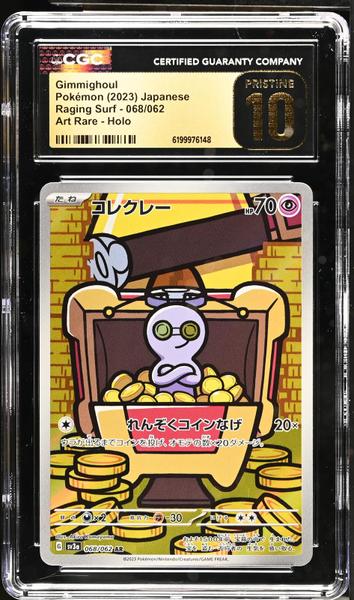 Gimmighoul Art Rare, Holo 2023 Raging Surf #068/062 CGC PRISTINE 10