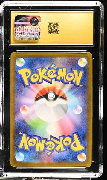 Durant Art Rare, Holo 2025 White Flare #149/086 CGC PRISTINE 10