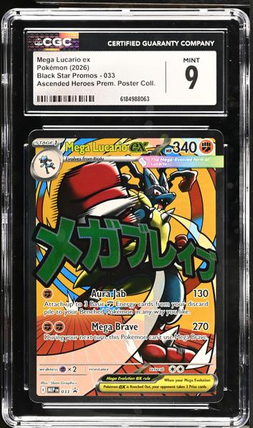 Mega Lucario ex Ascended Heroes Prem. Poster Coll. 2026 Black Star Promos #033 CGC 9