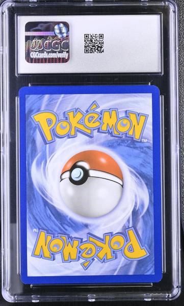 Janine's Secret Art Ultra Rare, Holo 2024 Shrouded Fable #088/064 CGC 10