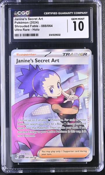 Janine's Secret Art Ultra Rare, Holo 2024 Shrouded Fable #088/064 CGC 10