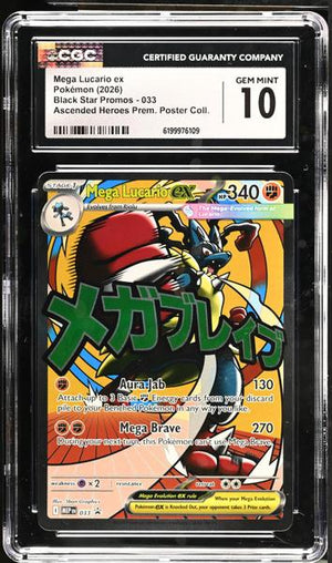 Mega Lucario ex Ascended Heroes Prem. Poster Coll. 2026 Black Star Promos #033 CGC 10