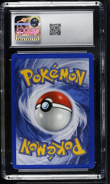 Pikachu 1999 Jungle #60/64 CGC 9