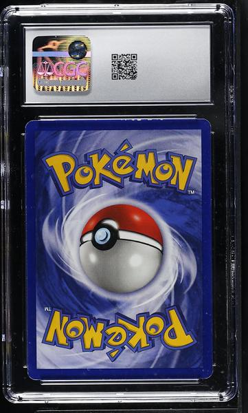 Gengar 1999 Fossil #20/62 CGC 7-2