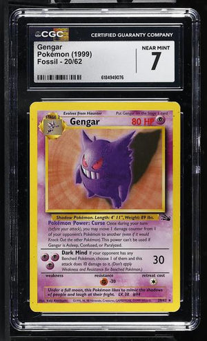 Gengar 1999 Fossil #20/62 CGC 7