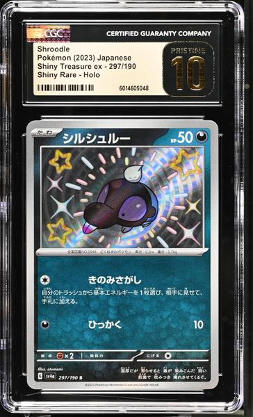Shroodle Shiny Rare, Holo 2023 Shiny Treasure ex #297/190 CGC PRISTINE 10