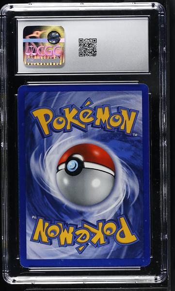Kangaskhan Holo 1999 Jungle #5/64 CGC 8.5