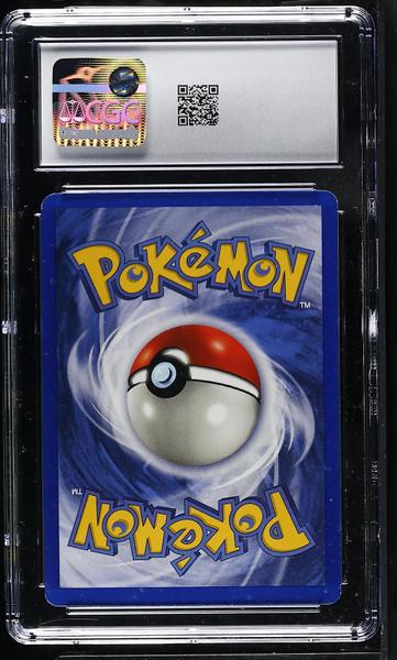Nidoqueen Holo 1999 Jungle #7/64 CGC 7.5
