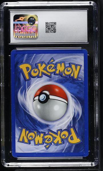 Zapdos 1999-2000, Cosmos Holo 2000 Fossil #15/62 CGC 6.5