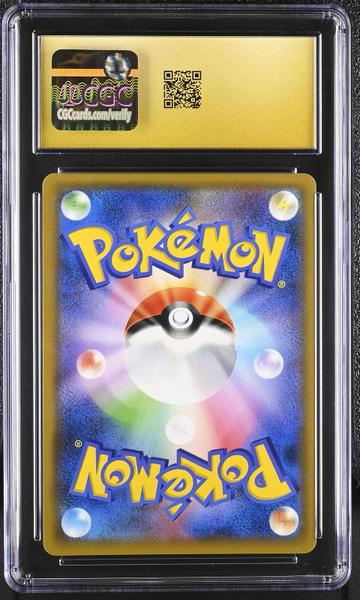 Espeon & Deoxys GX Espeon & Deoxys GX Deck, Holo 2019 TAG TEAM GX Starter Set #001/031 CGC PRISTINE 10