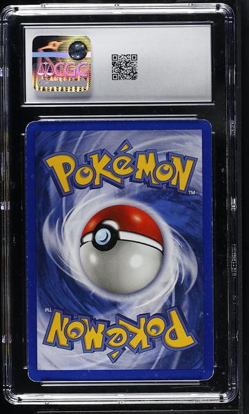 Flareon Holo 1999 Jungle #3/64 CGC 6.5-2