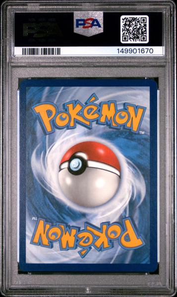 Blastoise Ex 2023 Pokemon Mew En-151 Special Illustration Rare #200 PSA 10-2