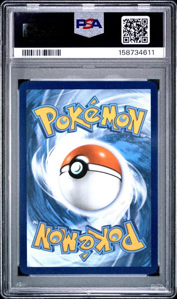 Druddigon 2025 Pokemon Wht En-White Flare Illustration Rare #151 PSA 10-2