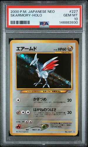 Skarmory-Holo 2000 Pokemon Japanese Neo #227 PSA 10