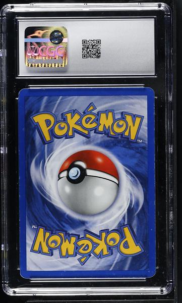 Houndoom Holo 2001 Neo Revelation #8/64 CGC 6.5