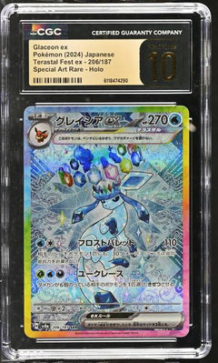 Glaceon ex Special Art Rare, Holo 2024 Terastal Fest ex #206/187 CGC PRISTINE 10-1