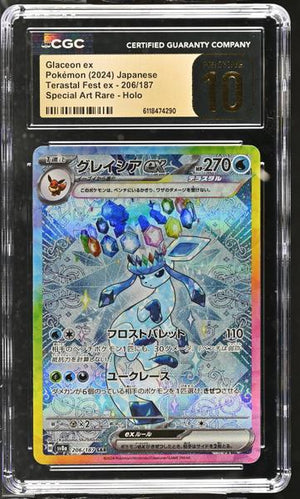 Glaceon ex Special Art Rare, Holo 2024 Terastal Fest ex #206/187 CGC PRISTINE 10