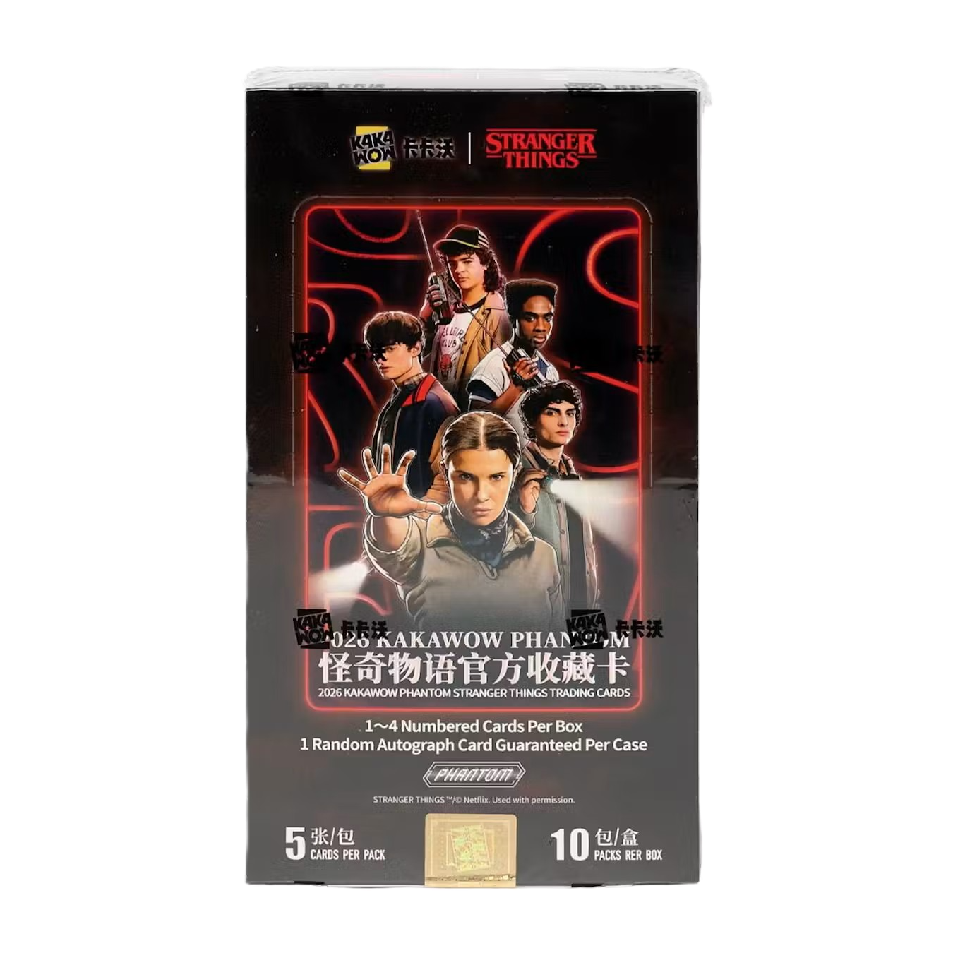 2026 Kakawow Phantom Stranger Things Hobby Box-1