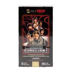 2026 Kakawow Phantom Stranger Things Hobby Box-1