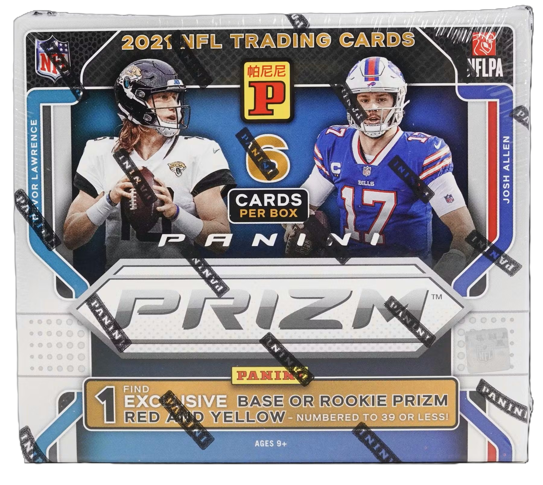 2021 Panini Prizm Football Asia T-Mall Box