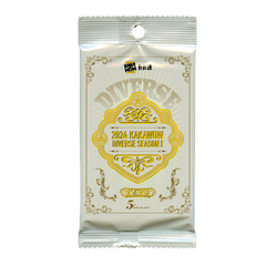 2024 Kakawow Diverse Season 1 Hobby Pack-1