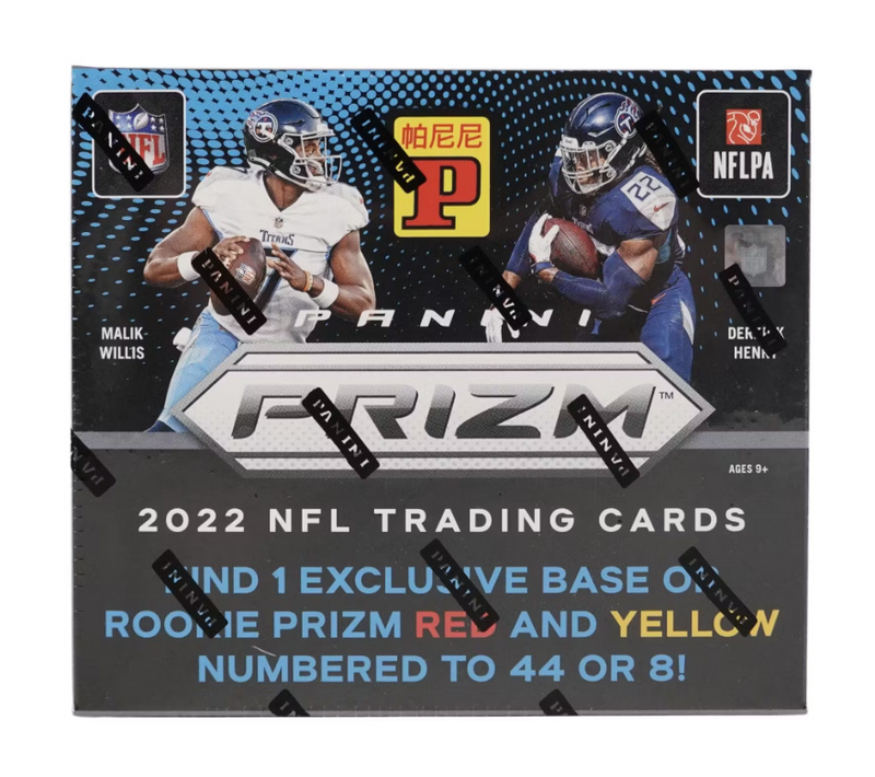 2022 Panini Prizm Football Asia Tmall Box-1