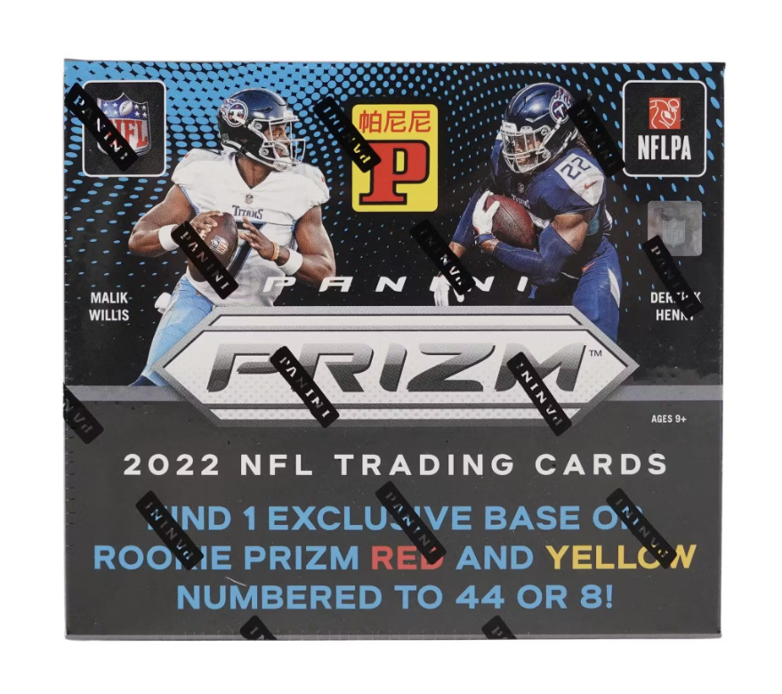 2022 Panini Prizm Football Asia Tmall Box