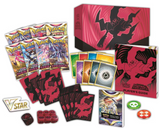 Pokemon Sword & Shield: Astral Radiance Elite Trainer Box