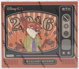 2023 Card Fun Disney 100 Carnival Series Hobby Box (Boxes Are Random)
