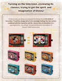 2023 Card Fun Disney 100 Carnival Series Hobby Box (Boxes Are Random)