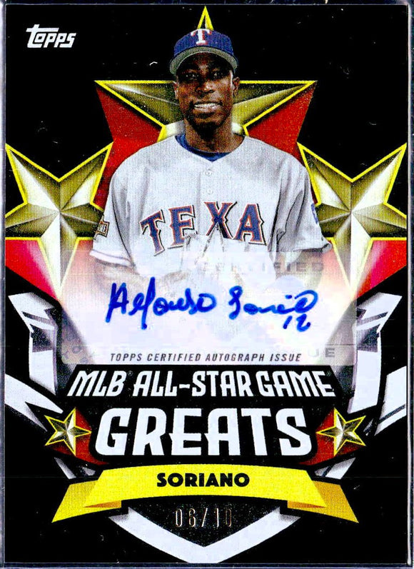 Product Alfonso Soriano 2025 Topps Black MLB All Star Greats Auto SP 6/10 Link
