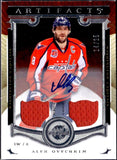 Alex Ovechkin 2015-16 Upper Deck Artifacts Dual Game Used Patch Auto SP 14/25
