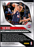 Yao Ming 2024-25 Panini Prizm Snakeskin SSP #284