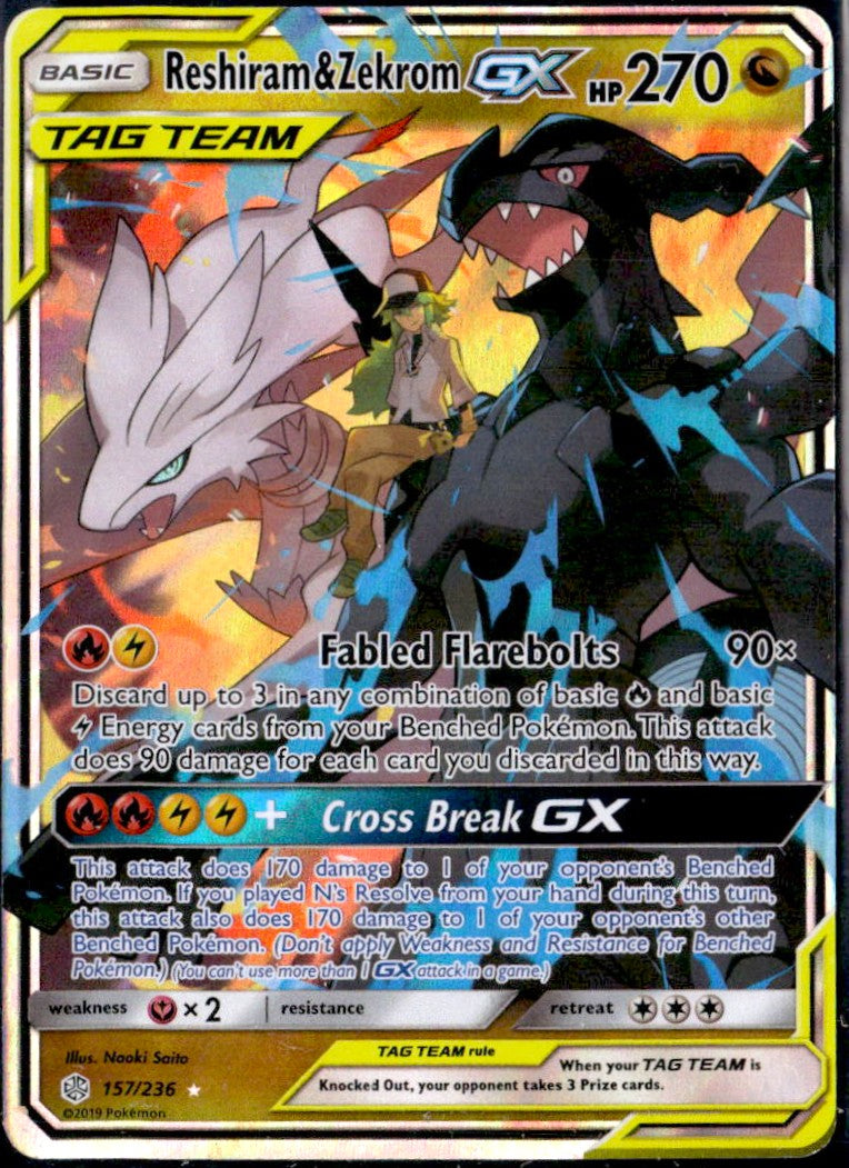 Reshiram & Zekrom GX 2019 Pokemon Cosmic Eclipse #157/236