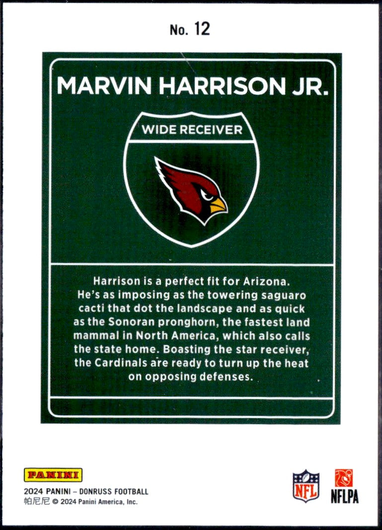 Marvin Harrison Jr RC 2024 Donruss Downtown! Rookie SSP #12-2
