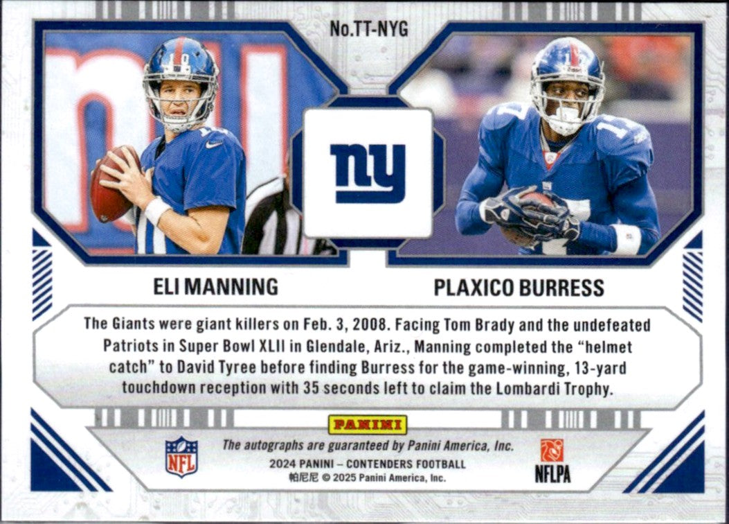Eli Manning Plaxico Burress 2024 Panini Contenders Touchdown Tandems Dual Auto SP 70/100