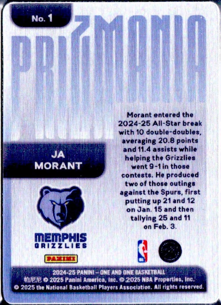 Ja Morant 2024-25 Panini One And One Prizmania SSP #1