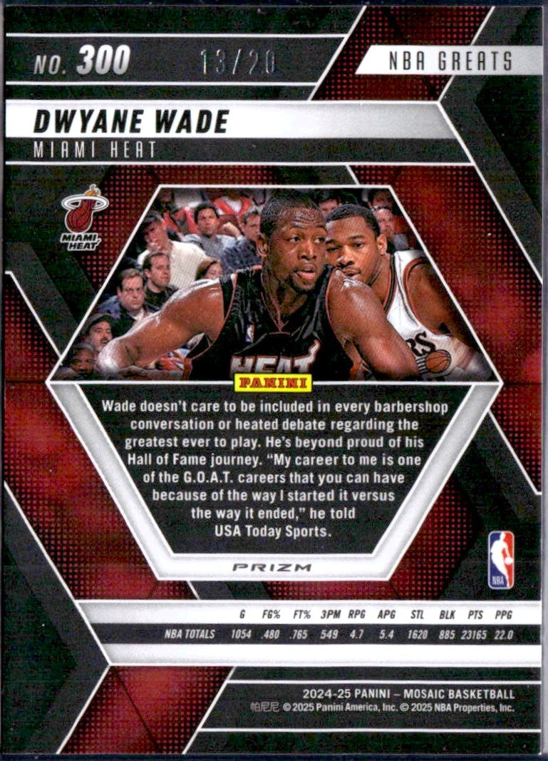 Dwyane Wade 2024-25 Panini Mosaic Cherry Blossom Choice SP 13/20-2