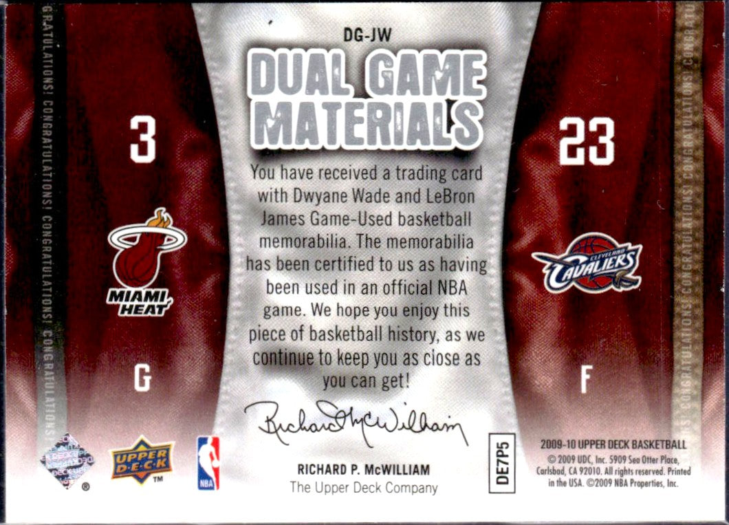 Dwyane Wade Lebron James 2009-10 Upper Deck Dual Game Materials Game Used Patch-2