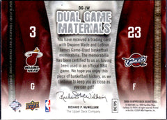 Dwyane Wade Lebron James 2009-10 Upper Deck Dual Game Materials Game Used Patch-2