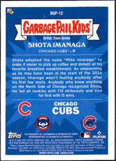 Shota Imanaga 2025 Bowman Chrome Garbage Pail Kids Mike Imanaga II SSP-2
