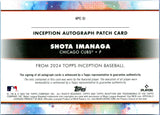Shota Imanaga RC 2024 Topps Inception Aqua Rookie Patch Auto SP 4/50