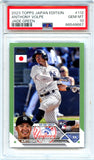 Anthony Volpe RC 2023 Topps Japan Edition Jade Green Rookie SP 5/75 PSA 10