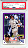 Anthony Volpe RC 2023 Topps Japan Edition Purple Rookie SP 1/50 PSA 10