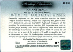 Johnny Bench 2006 Topps Sterling Game Used Patch Auto SP 10/10-2