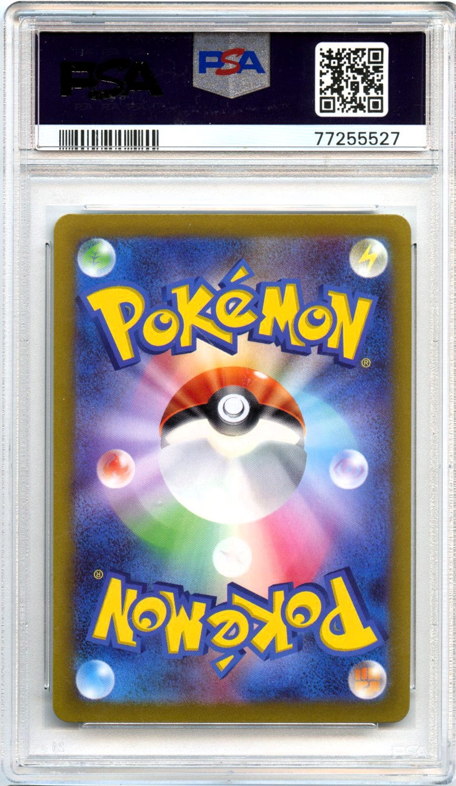 Radiant Charizard 2022 Pokemon Japanese V Star Universe #015/172 PSA 10