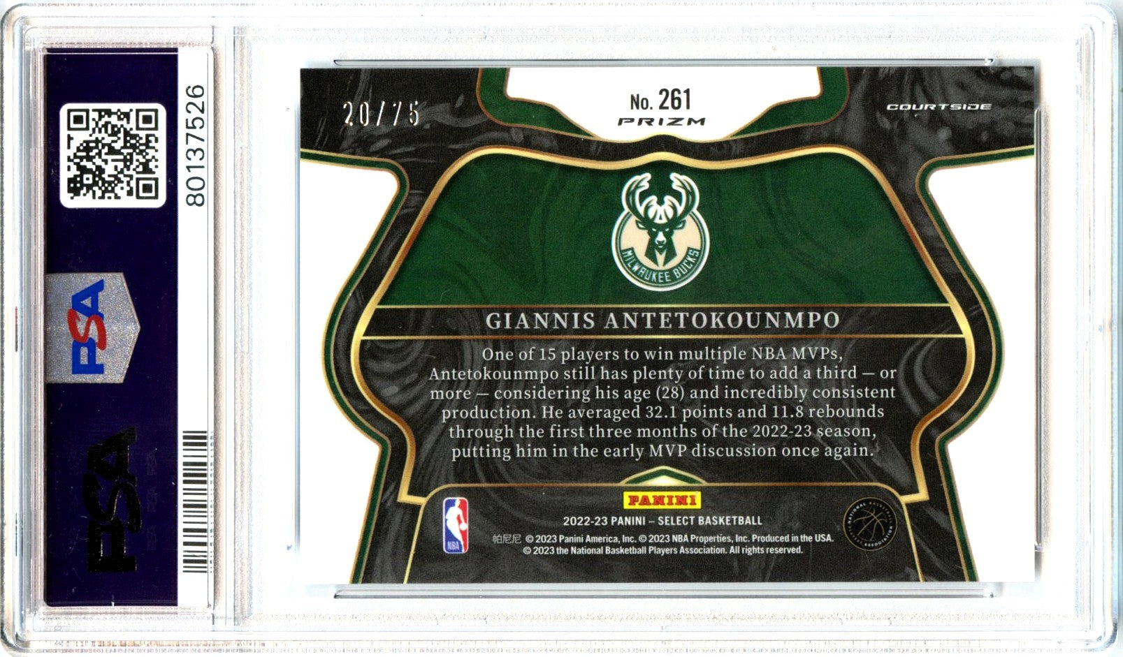 Giannis Antetokounmpo 2022-23 Panini Select Courtside White Disco Prizm SP 20/75 PSA 10