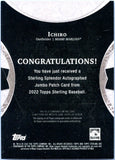 Ichiro 2022 Topps Sterling Splendor Jumbo Game Used Patch Auto SP 1/3
