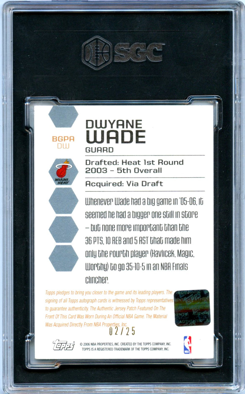 Dwyane Wade 2006-07 Topps Big Game Game Used Patch Auto SP 2/25 SGC 9-2